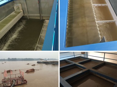 黄河水处理一体化净水设备